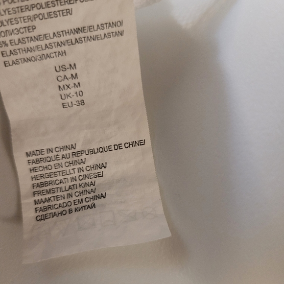 Tunic - Picture 4 of 4